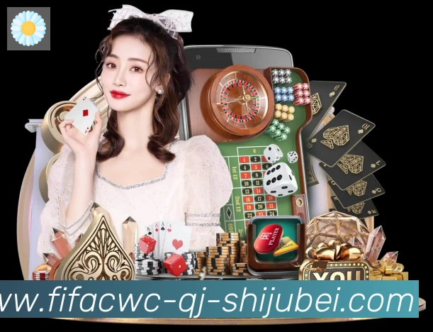 企业概况