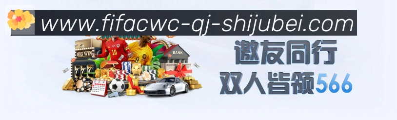 国际认证